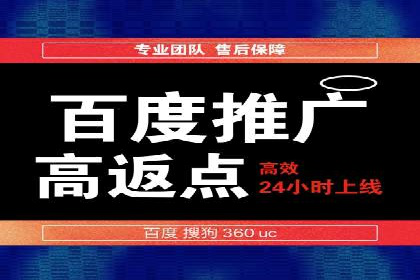 解析信息流广告代理的三大经典案例