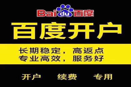 信息流电商运营实战案例分享