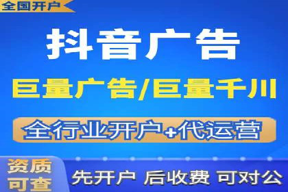 SEM竞价实战案例，教你快速上手