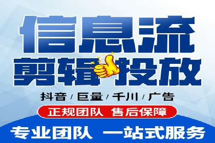 SEM竞价代运营公司实战案例分析